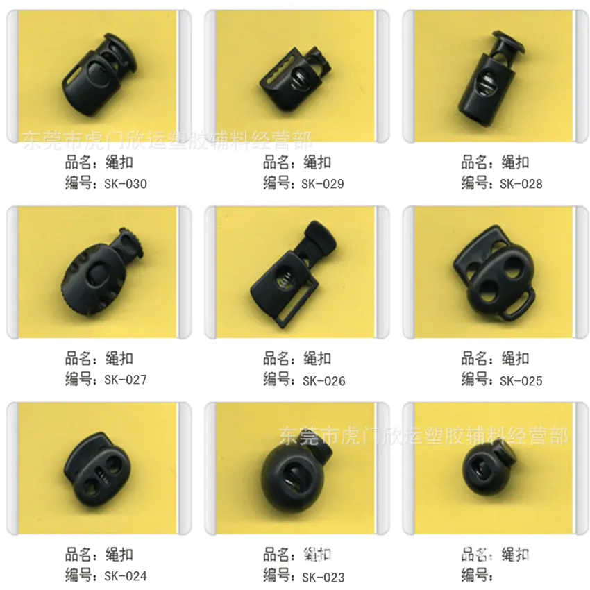 VGI~MSFO8CN5[B3JU1KL8P6_副本