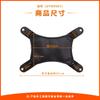 Pulsera de cuatro esquinas de panel plano industrial de tres pruebas CA, terminal móvil portátil PDA, cuerda elástica de goma, productos electrónicos, parte posterior de la mano