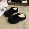 Zapatillas de algodón de nuevo estilo, diseño de media zapatilla, forro de lana de cordero, zapatos mullidos estilo coreano, 2026, cálidos, con punta cerrada, fáciles de poner, para otoño e invierno