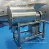 Máquina Despulpadora de Mango, Bayas, Fresas, Guayaba, Equipo Despulpador de Frutas Amarillas, Máquina Peladora y Descorazonadora, Dedicada para Fábricas de Bebidas