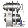 Wanyuan Fornece Esterilizador em Banho-Maria Série GT7C Esterilizador Horizontal Equipamento de Esterilização em Aço Inoxidável