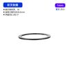 Conjunto de arruelas de taça de fibra de carbono 3K fosco 28,6 mm arruela de elevação de haste de garfo dianteiro de bicicleta 3\5\10\20mm