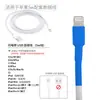 Tubo Termorretráctil para el Hogar, Funda Aislante para Cable de Datos de Teléfono Móvil, Funda Protectora para Cables y Alambres Eléctricos, Espesamiento de Reparación Termorretráctil