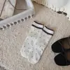 Mismo Estilo que Xiaohongshu Otoño/Invierno Rosa-Marrón Encaje Calcetines Sin Costuras Dulces Lindos Estilo Ins Ballet Niñas Calcetines Rayados de Media Pantorrilla