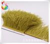 Suministros del Fabricante Recorte de Plumas de Avestruz, Recorte para Ropa de Plumas Importado de Sudáfrica, A partir de 00710m Piezas, Recorte Ancho de Encaje
