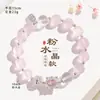 Pulsera de Cristal Rosa Natural de 10 mm para Mujer Estilo Ins Fresca y Dulce Novia Estudiante Pulsera de Cristal Joyería