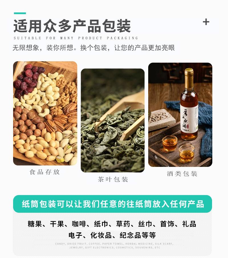 xiangqye（改）_02.jpg