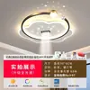 Luz principal da sala de estar 5 novas luzes de teto LED simples e elegantes espectro total iluminação Zhongshan pacote para toda a casa estilo moderno minimalista