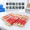 Palillos Desechables Festivos de Nan Bambú Envueltos Individualmente Palillos Rojos para Banquetes de Boda Restaurante Palillos Desechables Comerciales Venta al por Mayor