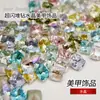 Joia de unha de cristal para unhas k9 flash super flash broca de pilha quadrada 6mm ângulo reto diy broca de fundo pontudo broca estéreo