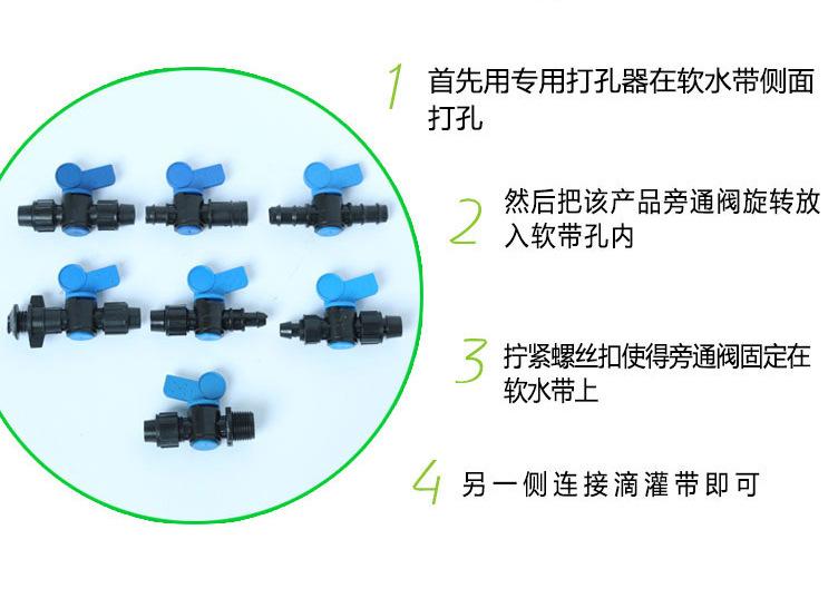 管件详情_05