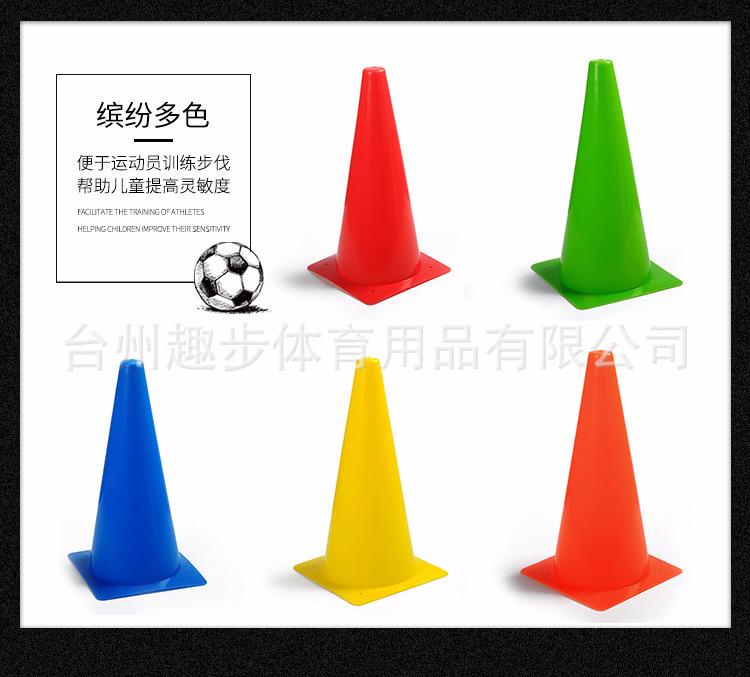 38CM方底无孔