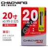 Câmara de Ar para Bicicleta Mountain Bike Chaoyang 20 24 29 27.5/26 Polegadas 1.5/1.95/1.75 Válvula Americana/Francesa