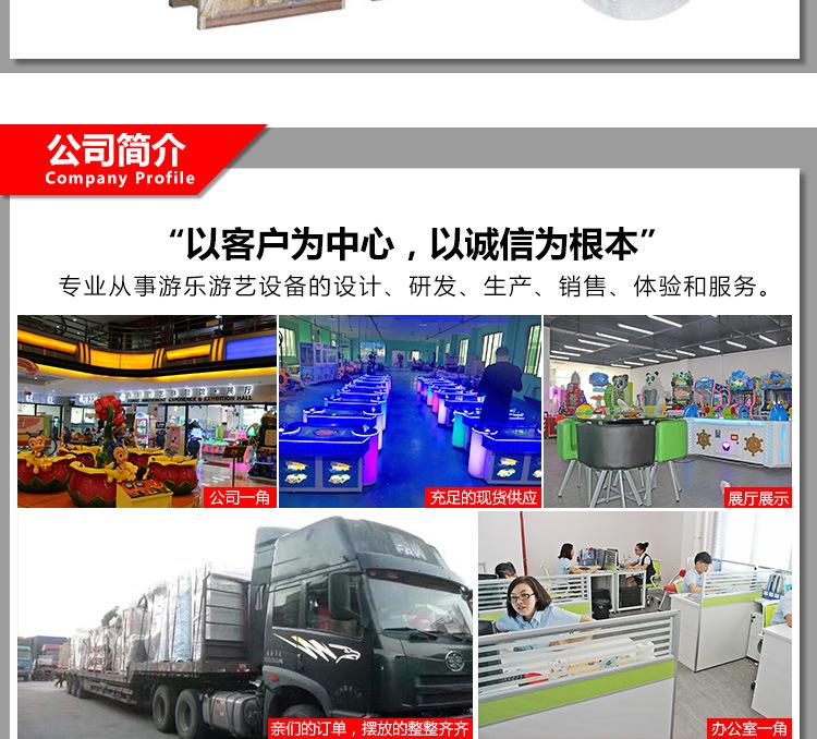 详情页尾部模板-阿里巴巴PC端_05