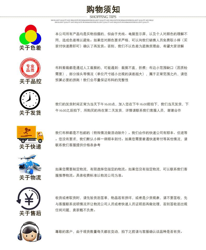 详情页-多色卡_27.jpg