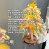 Árbol de Navidad de Fuegos Artificiales Paquete de Materiales Hecho a Mano DIY Palo Retorcido Adornos Caseros para Novias y Mejores Amigas Regalos de Navidad