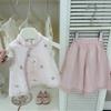 Pequeño Chef Dulce¡Buena Suerte y Prosperidad! Conjunto de Ropa de Moda Tendencia para Bebé Niña: Chaleco Cheongsam de Estilo Nacional Chino y Pantalones de Pierna Ancha