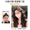 Peruca Hua Kou Feminina Cabelo Longo Aplique em V Peça Única Invisível Sem Marcas Extensão de Cabelo Cabelo Cacheado Ondulado de Água Cabelo Artificial