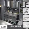 Conjunto moderno e inteligente de mueble de baño con lavabo integrado, tocador de baño, conjunto de mueble con lavabo, lavabo de pie