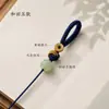 Llavero Trenzado Estilo Tíbet Semi-Terminado DIY Hecho a Mano Cuerda Tejida Correa Cadena para Teléfono Colgante de Bolso Accesorio de Mano