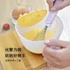 Taza medidora con escala para líquido de huevo, taza de plástico para batir huevos, taza de horneado de huevos con filtro, taza de lavado de arroz de cocina, taza medidora
