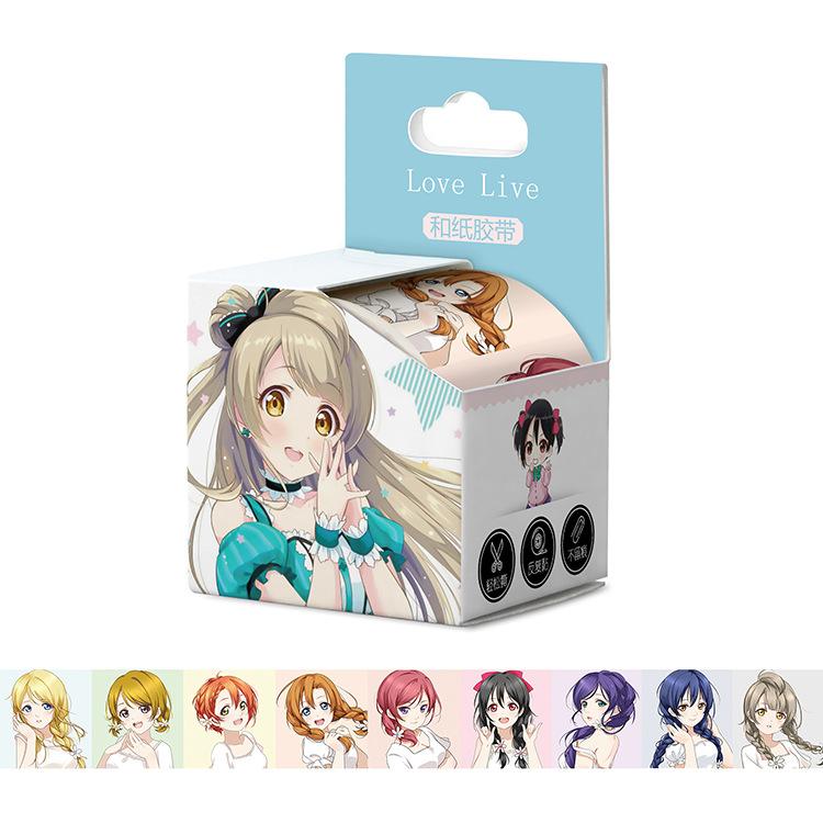 和纸胶带盒子4cm效果lovelive