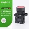 Interruptor botão plano de plástico neutro XB2-EA11 EA21 EA31 fabricantes fonte