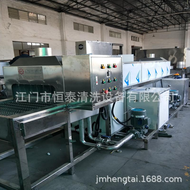 微信图片_20200107154115_副本