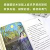 Serie Little Daisy Lectura de Primer Grado Extracurricular Lectura Obligatoria El Río Lunar de Mole Wang Yimei Xinlei Editorial Literatura
