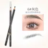 Heng Silk 1818 Lápiz de Cejas de Hilo Desprendible para Mujer Artículos Genuinos No Se Decolora Fácilmente Disfruta de Pelar y Rasgar Tipo Seda para Principiantes Estudio Fotográfico