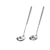 Cuchara Sopera y Espumadera de Acero Inoxidable con Mango Largo de Grado Comercial Seleccionadas Cuidadosamente, Utensilios de Cocina Engrosados para Uso en Restaurante, Adecuados para Sopa y Olla Caliente
