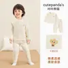 Conjunto de Ropa Infantil Kaka Panda, Ropa de Casa para Niños, Conjunto de Otoño para Bebé, Ropa de Otoño para Niños, Conjunto de Pijama de Dos Piezas para Niñas