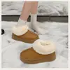 2026 Nuevas Botas de Nieve Otoño Invierno Moda Femenina Versátiles Suela Gruesa Aterciopelado Engrosado Calidez Celebridad de Internet Ropa Exterior Pantuflas de Algodón