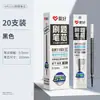 Recambios para Bolígrafo de Gel 0.5 mm 0.7 mm, Varios Estuches para Bolígrafos, Tinta Negra y Azul de Repuesto, Papelería para Estudiantes, Secado Rápido para Estudio y Oficina