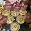 Presente de Dia dos Namorados Chinês de 2026 para Namorada, Caixa de Presente Flor Rosa em Formato de Moeda de Ouro, Mesmo Estilo que Shuibei, Atacado de Dia dos Namorados em Estoque