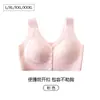 Sutiã exclusivo para mães com fecho frontal, sem aro, plus size, confortável, com suporte, anti-flacidez, feito de tecido de seda de amoreira, adequado para mulheres de meia-idade e idosas
