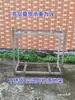 Soporte de Suelo Universal de Acero Inoxidable Espesor Aumentado Mejorado para Unidad Exterior de Aire Acondicionado, Ahorro de Espacio, Apilamiento Multinivel, Reducción de Ruido Antirresonancia