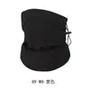 Polaina de Forro Polar para Otoño e Invierno, Cortavientos, Cálida, Máscara Engrosada para Ciclismo, Protección contra el Frío, Esquí, Polaina de Forro Polar para Exteriores, Protección Facial