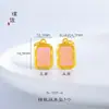 Preço original 4,5 yuans, liquidação com prejuízo, sem trocas ou devoluções, estoque em tempo real, pingente de linha de cinco fios quadrado rosa claro