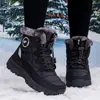 Botas de Nieve del Noreste para Mujer, Invierno, Mamá Mayor, Engrosadas, Forradas de Felpa, Antifrío, Antideslizantes, Impermeables, Zapatos de Esquí para Personas Mayores