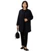 Casaco Trench Coat Novo de Comprimento Médio Yun Yun Spring para Mulheres, Top Curto Casual de Manga Longa com Gola Quadrada, Jaqueta Feminina de Designer