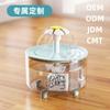 Dispensador de Agua Personalizado para Mascotas, Dispensador de Agua para Gatos, Especial Transfronterizo con Sensor Automático, Agua Viva Circulante, Filtración Inalámbrica y Silencioso