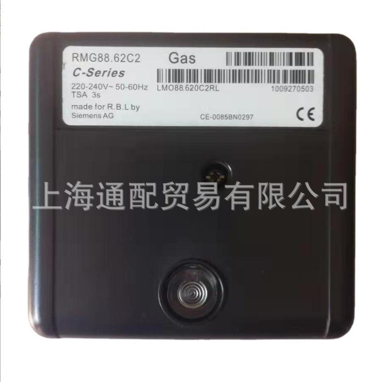 RMO88.53C2程控器111