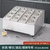 Caja de Embalaje Transfronteriza con Estante para Caja de Almacenamiento de Hielo, Caja para Conservar Mermelada Fría, Bandeja Rectangular de Acero Inoxidable Comercial para Porciones de Condimentos