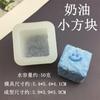 Pastel de Santa Claus Pan de la Montaña Xuefeng Rollo de Flor de Pan Pan al Vapor Vela de Aromaterapia Yeso Molde de Silicona Resistente a Altas Temperaturas
