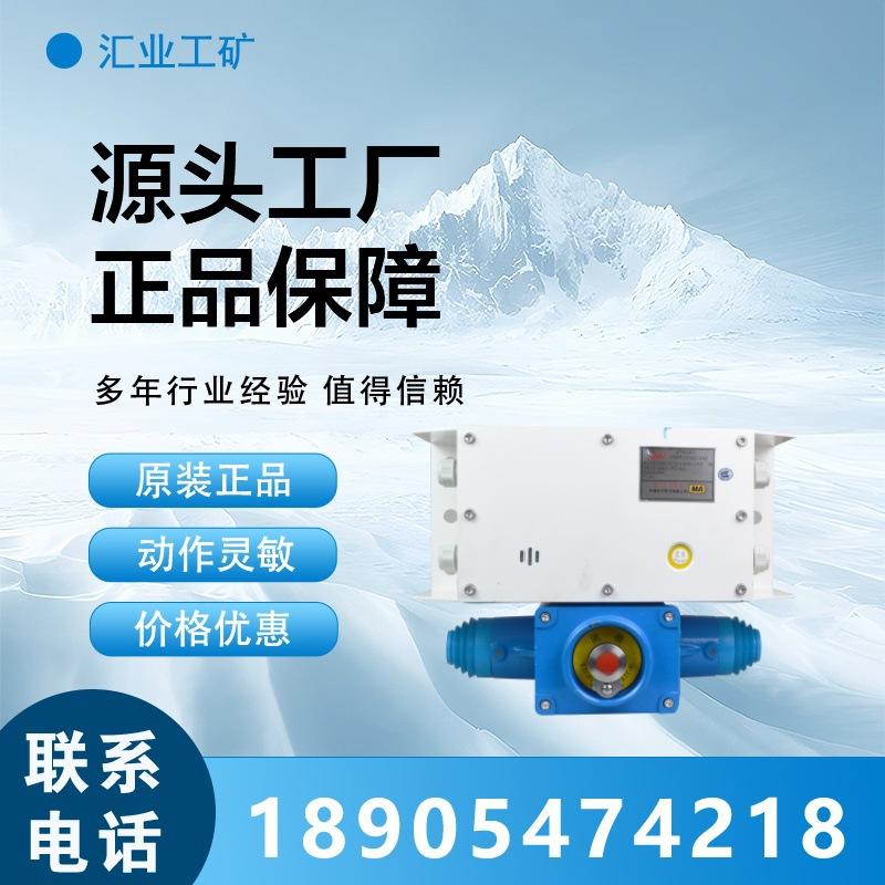 汇业PSD(1)_副本