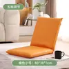 Sofá Perezoso, Silla Reclinable y para Dormir, Sofá Pequeño Tatami, Silla Plegable para Balcón, Ventana Saliente, Dormitorio y Cama