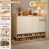 Gabinete para zapatos de entrada, uso doméstico, gabinete para vestíbulo interior, gabinete de almacenamiento, diseño de montaje en pared, nuevo modelo 2026, zapatero para exteriores para pasillos
