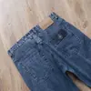 Jeans Rectos para Hombre, Estilo Delgado de Primavera y Verano, Textura Elástica, Casual para el Día a Día, Pantalones de Mezclilla Azules Sueltos de Alta Gama
