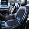 Almofada de Assento Ventilada para Carro Almofada Refrescante de Verão Almofada de Assento de Seda Gelada para Uso no Carro Personalização OEM pelo Fabricante